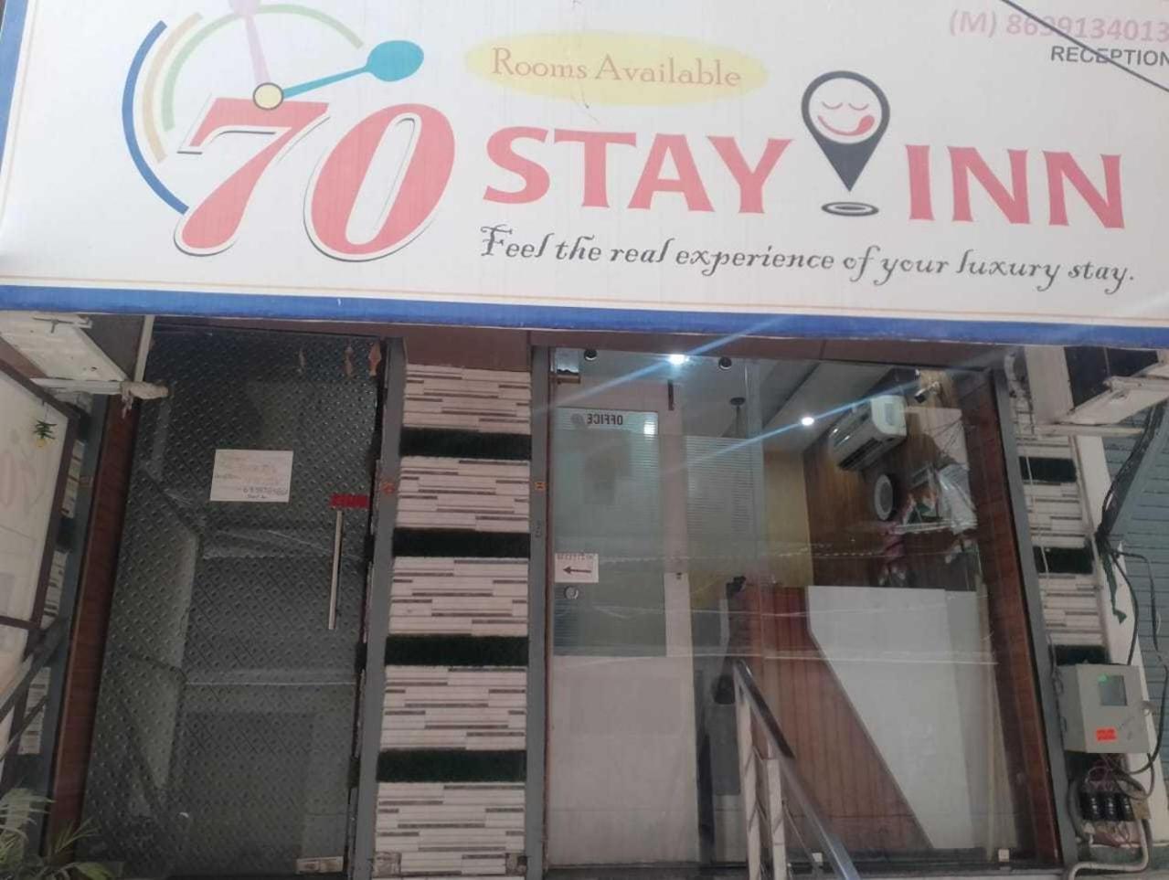 Hotel O Seventy Stay In Sohāna المظهر الخارجي الصورة